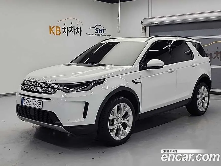 Land Rover Discovery Sport 2023 из KR, фото 1