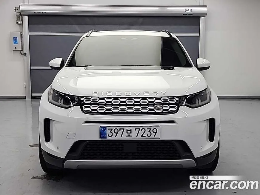 Land Rover Discovery Sport 2023 из KR, фото 4