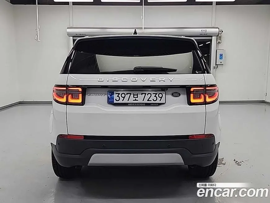 Land Rover Discovery Sport 2023 из KR, фото 6