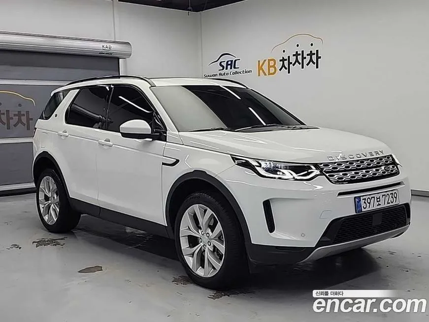 Land Rover Discovery Sport 2023 из KR, фото 3