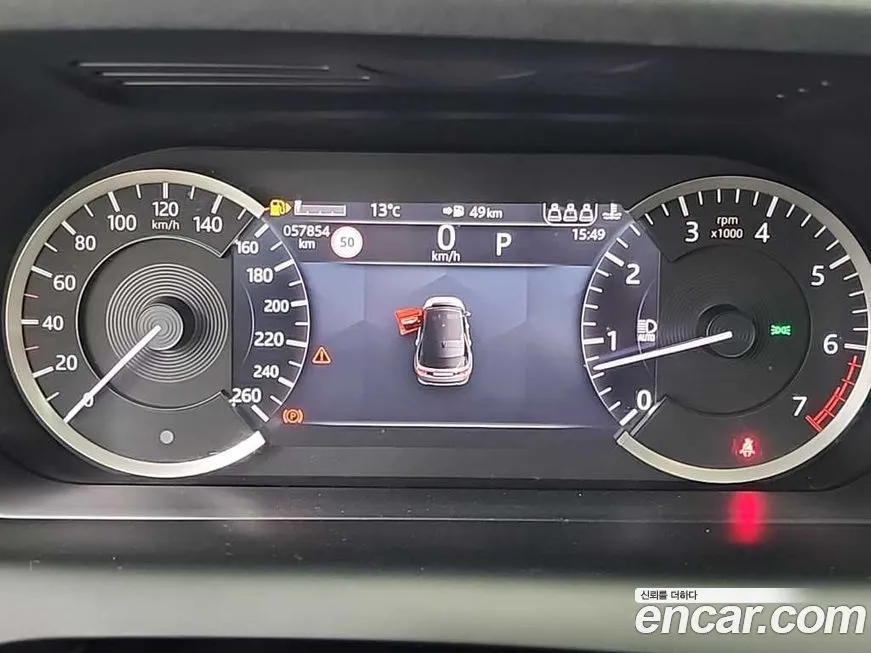 Land Rover Discovery Sport 2023 из KR, фото 5