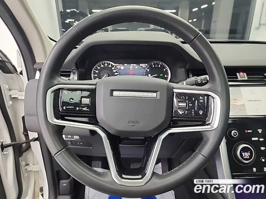 Land Rover Discovery Sport 2023 из KR, фото 2