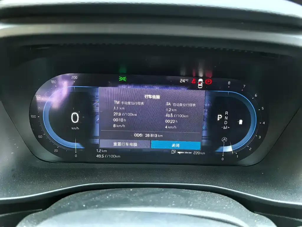 Volvo XC40 2023 из CN, фото 5