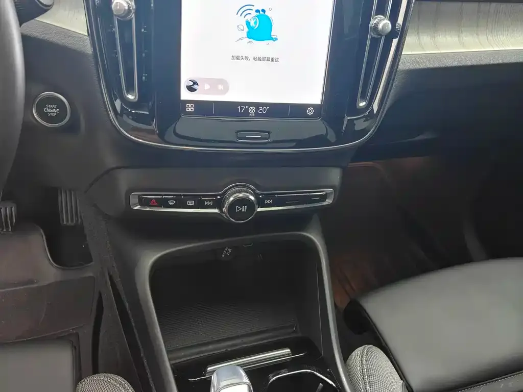 Volvo XC40 2023 из CN, фото 2