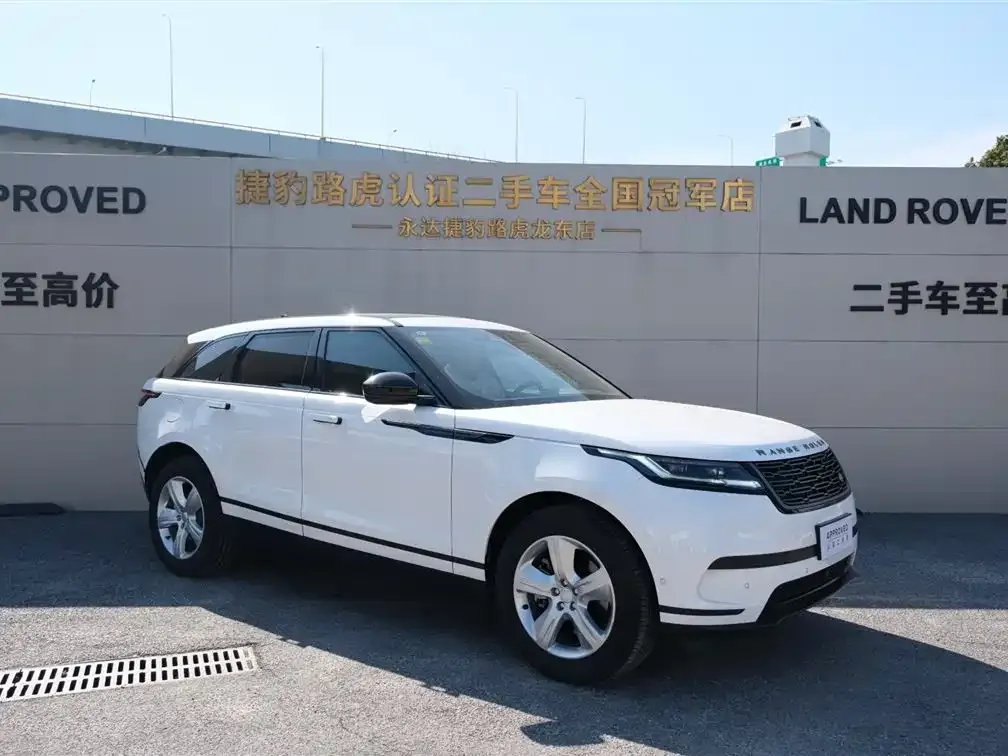 Land Rover Velar — фото 10