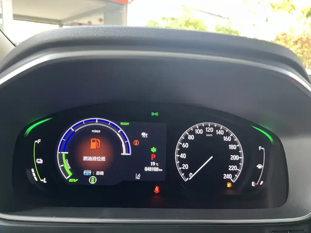 Honda Elysion 2024 из CN, фото 4