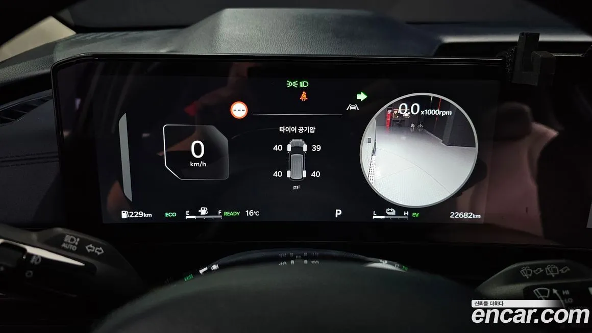 Kia Carnival 2024 из KR, фото 9