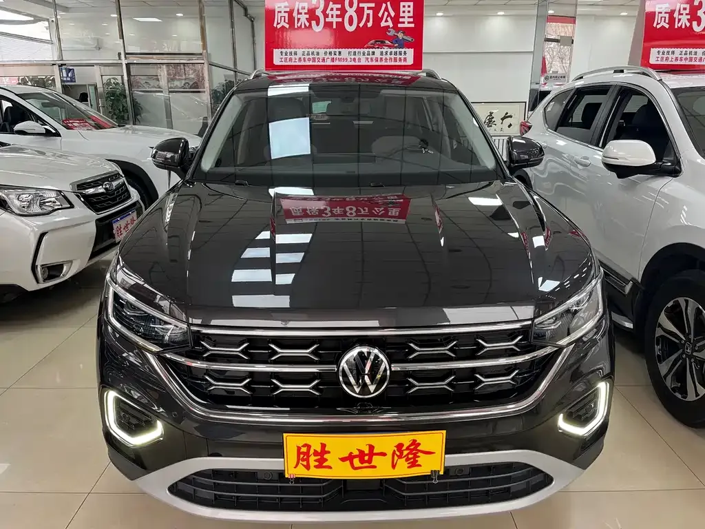 Volkswagen Tayron 2025 из CN, фото 1