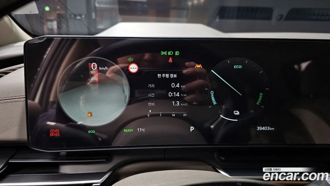 Kia Carnival 2024 из KR, фото 2