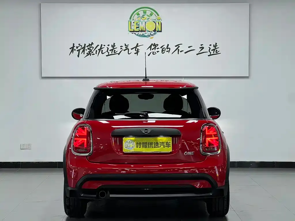 MINI Cooper (3-door) 2023 из CN, фото 10