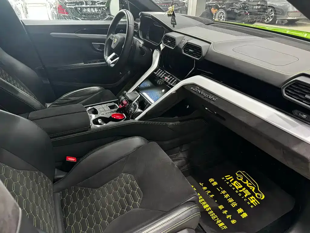 Lamborghini Urus 2021 из CN, фото 9