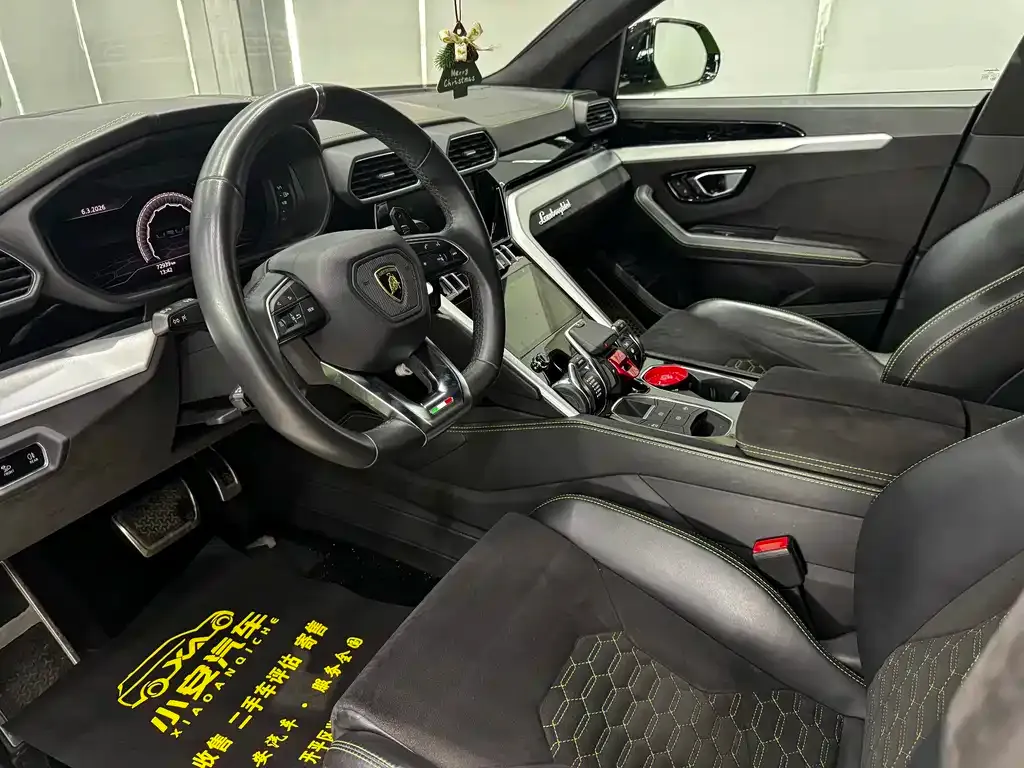 Lamborghini Urus 2021 из CN, фото 7