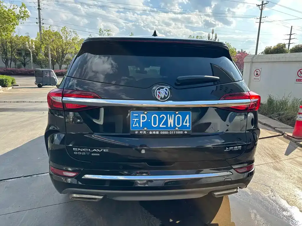 Buick Enclave — фото 10