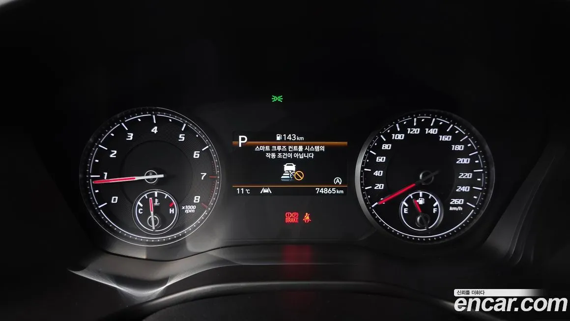 Hyundai Santafe 2021 из KR, фото 2