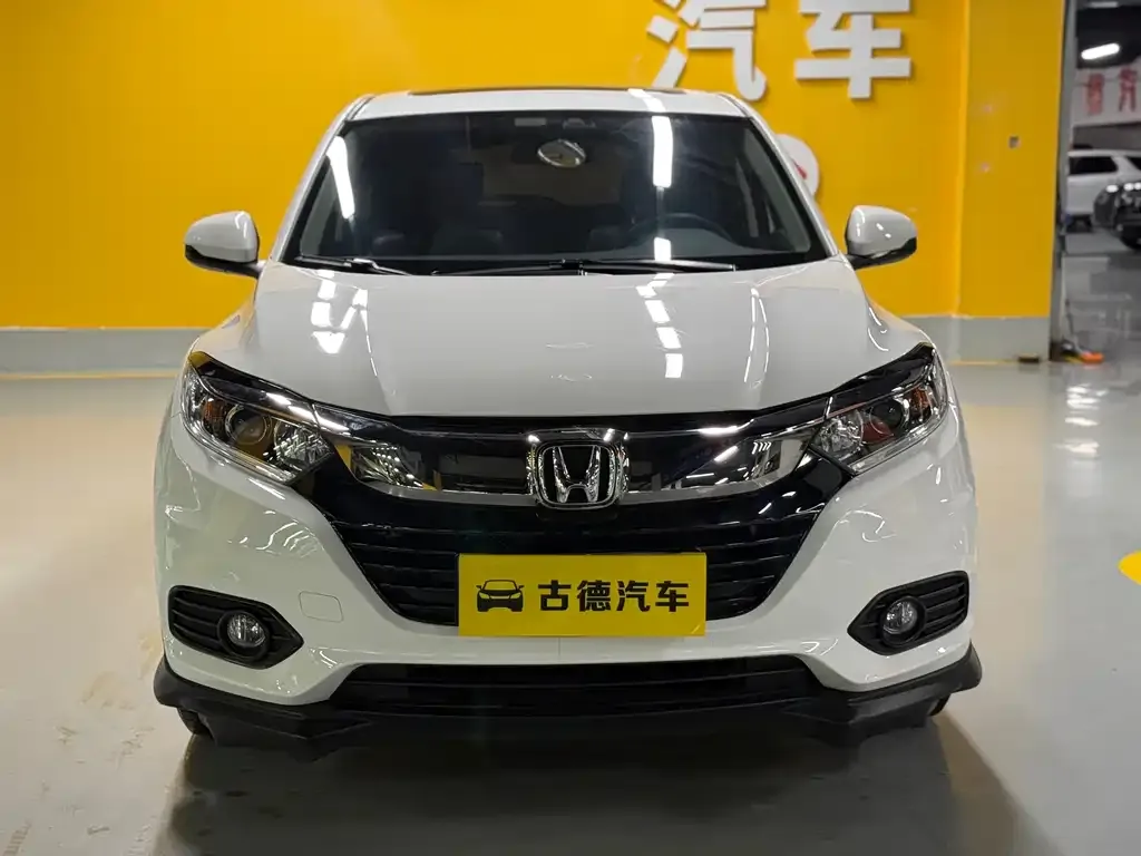 Honda Vezel 2021 из CN, фото 3