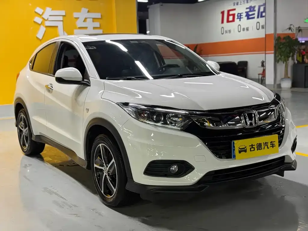 Honda Vezel 2021 из CN, фото 9