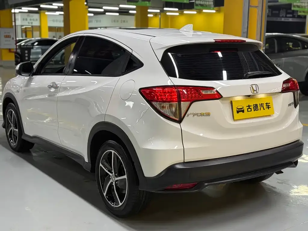 Honda Vezel 2021 из CN, фото 4
