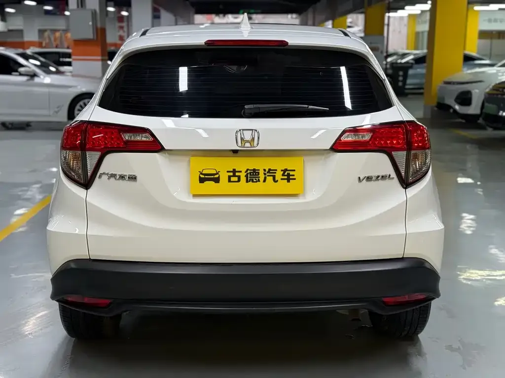 Honda Vezel 2021 из CN, фото 10