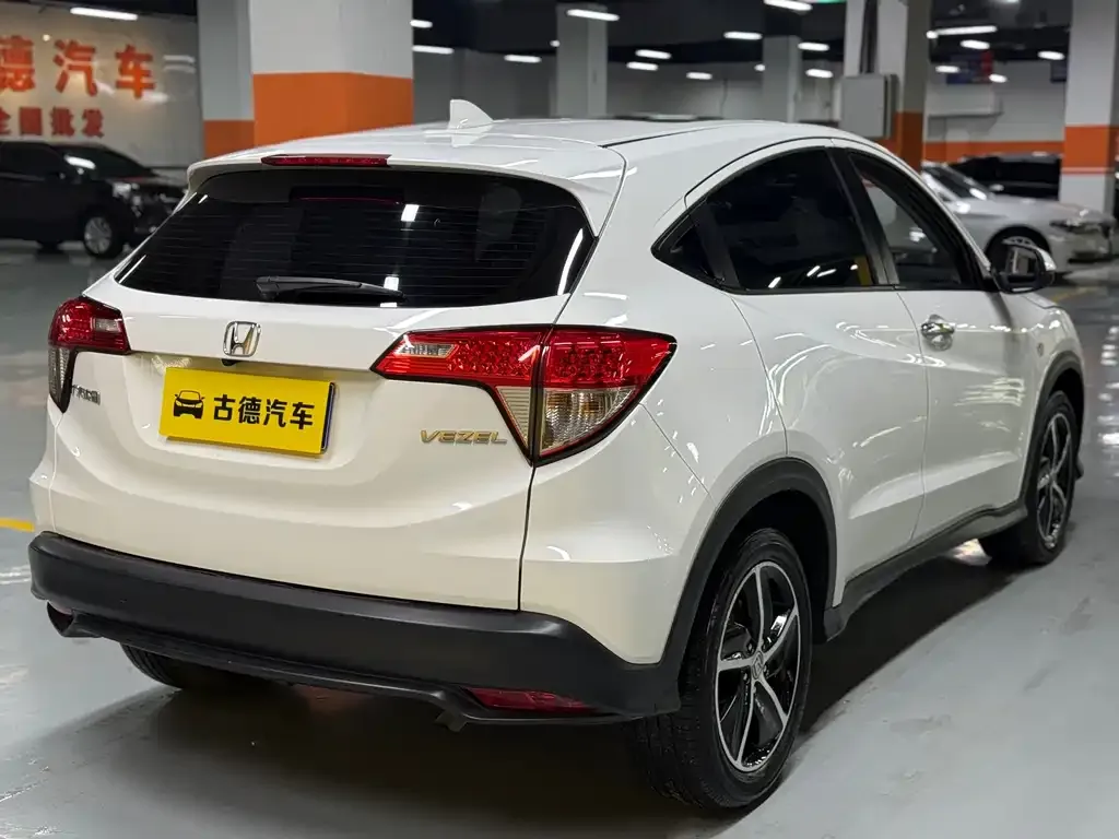 Honda Vezel 2021 из CN, фото 6
