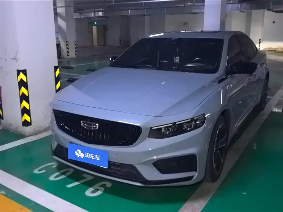 Geely Xingrui — фото 1