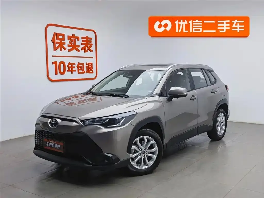 Toyota Frontlander 2024 из CN, фото 1