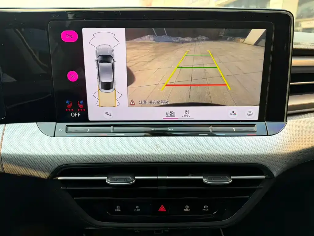 Volkswagen Lamando 2023 из CN, фото 2