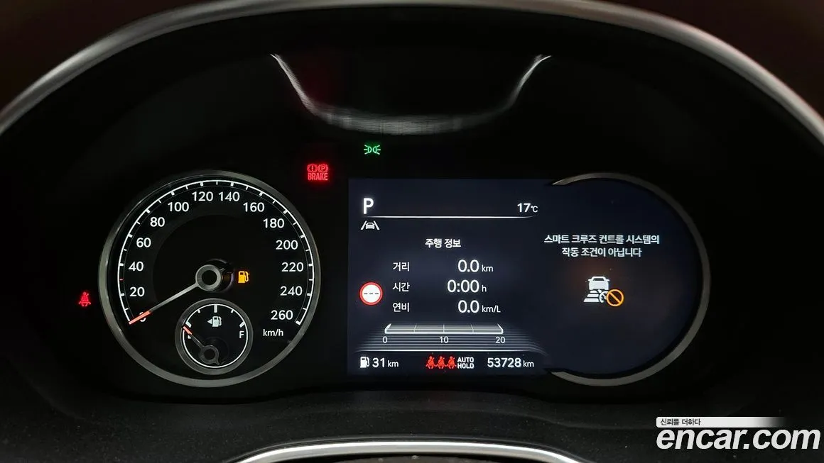 Genesis G80 2023 из KR, фото 3