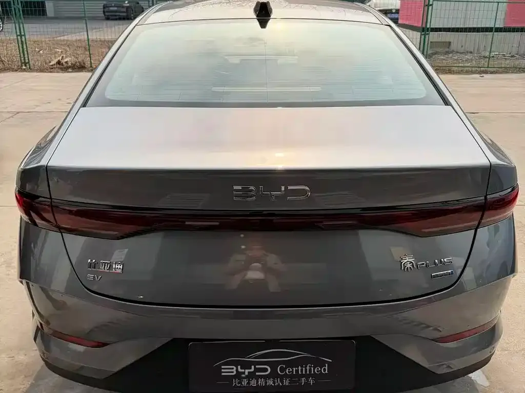 BYD Qin PLUS 2025 из CN, фото 10