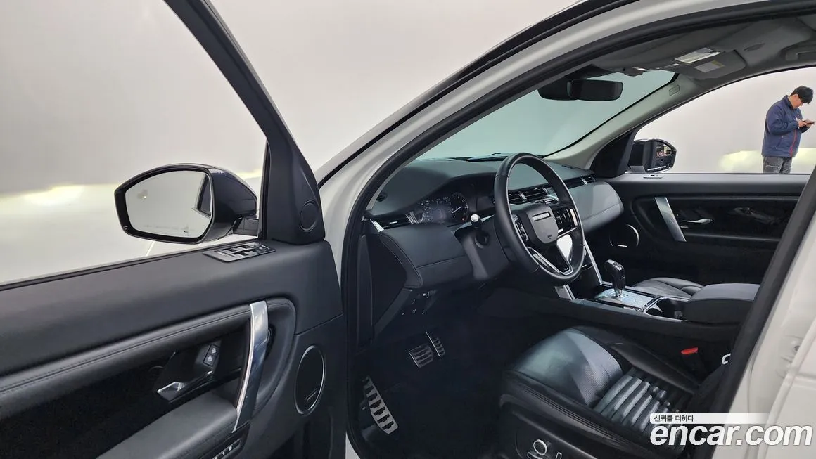 Land Rover Discovery Sport 2023 из KR, фото 9
