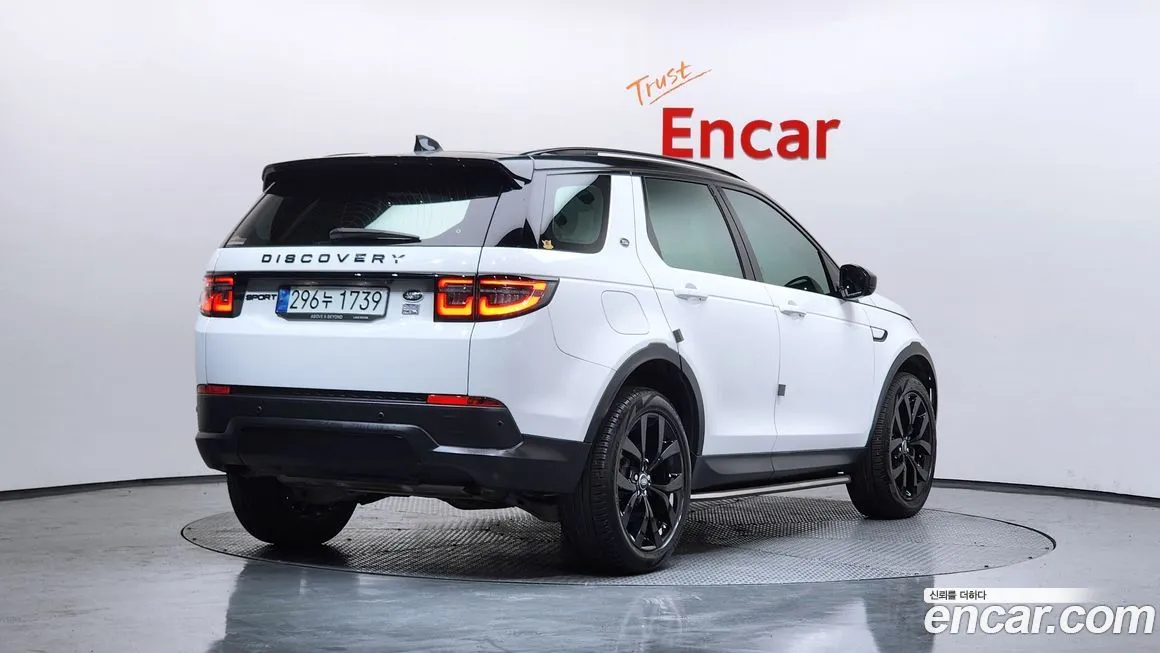 Land Rover Discovery Sport 2023 из KR, фото 4