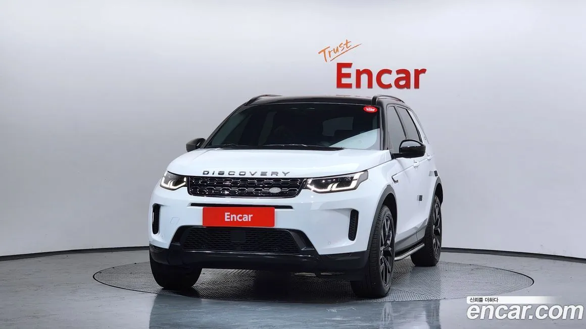 Land Rover Discovery Sport 2023 из KR, фото 2