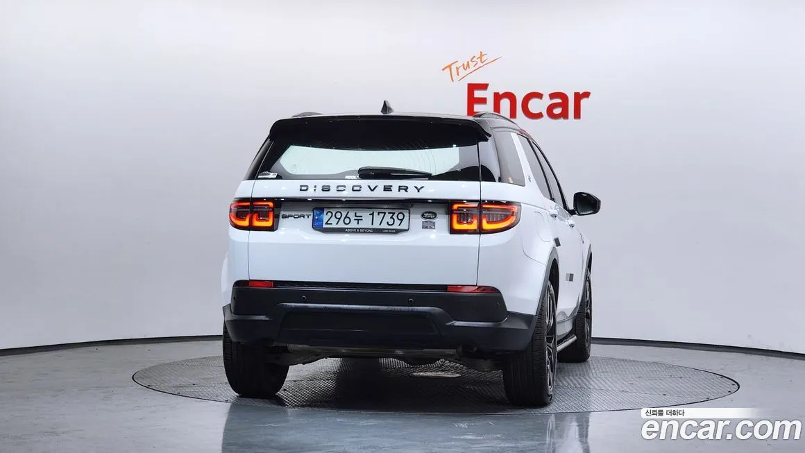 Land Rover Discovery Sport 2023 из KR, фото 3