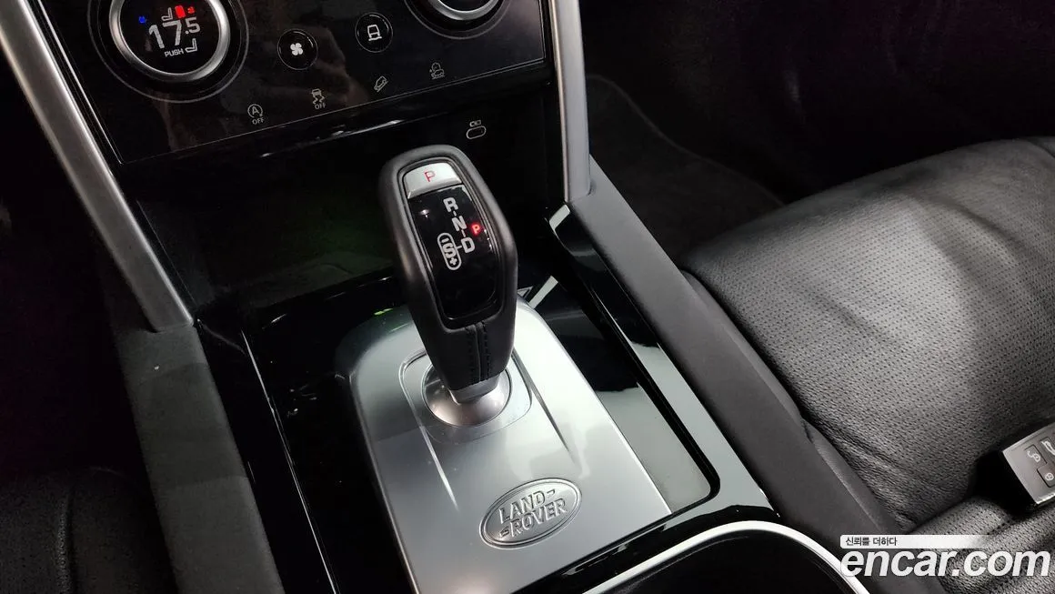 Land Rover Discovery Sport 2023 из KR, фото 6