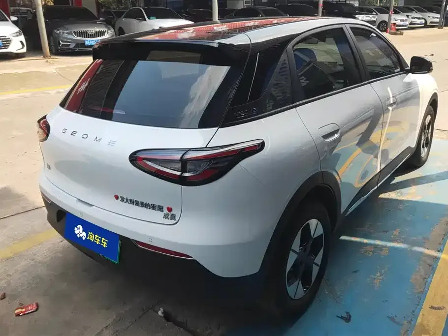 Geely Starburst — фото 10