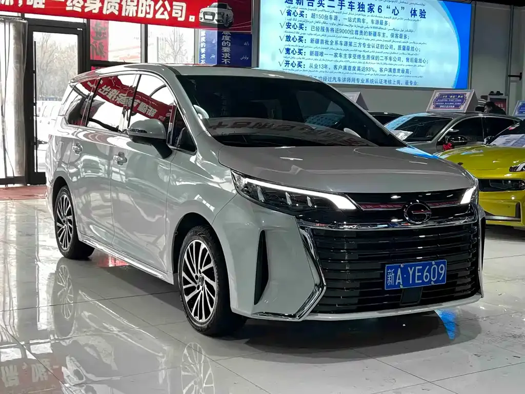 GAC Motor Trumpchi M6 — фото 4