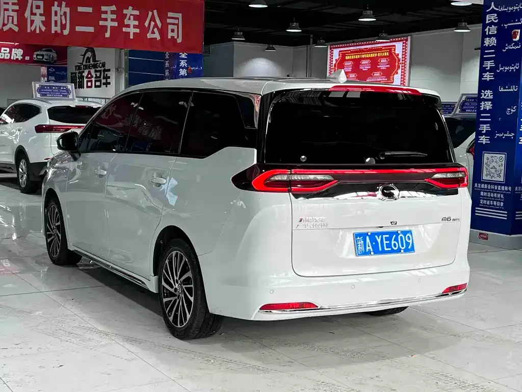 GAC Motor Trumpchi M6 — фото 9