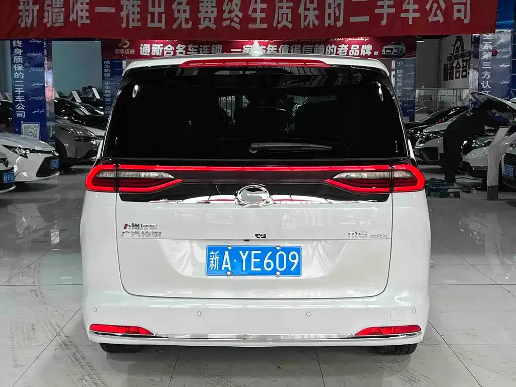 GAC Motor Trumpchi M6 — фото 2