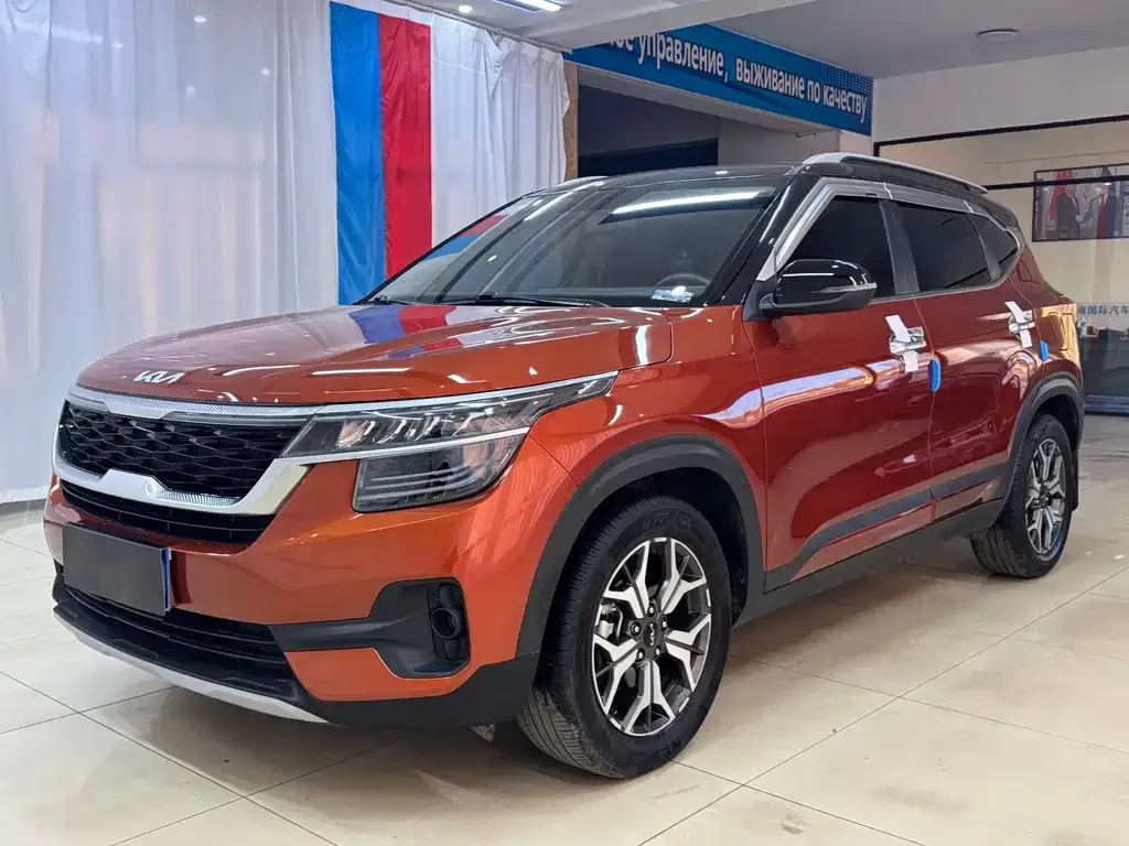 Kia KX3 — фото 1