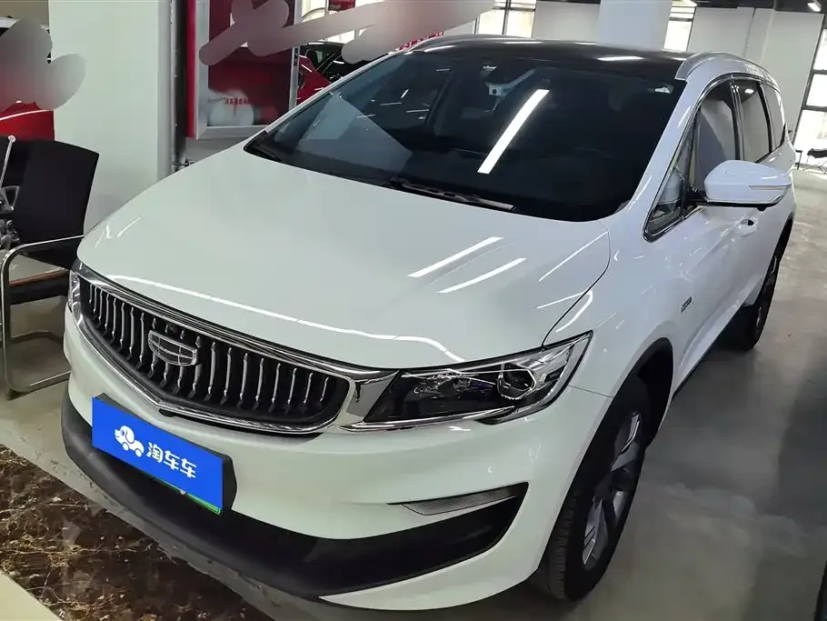 Geely Jia Ji New Energy