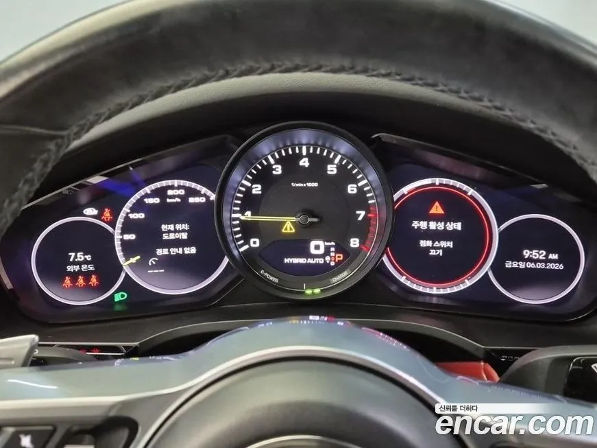 Porsche Cayenne 2022 из KR, фото 4