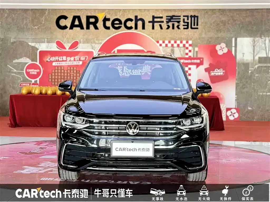 Volkswagen Tiguan L — фото 4