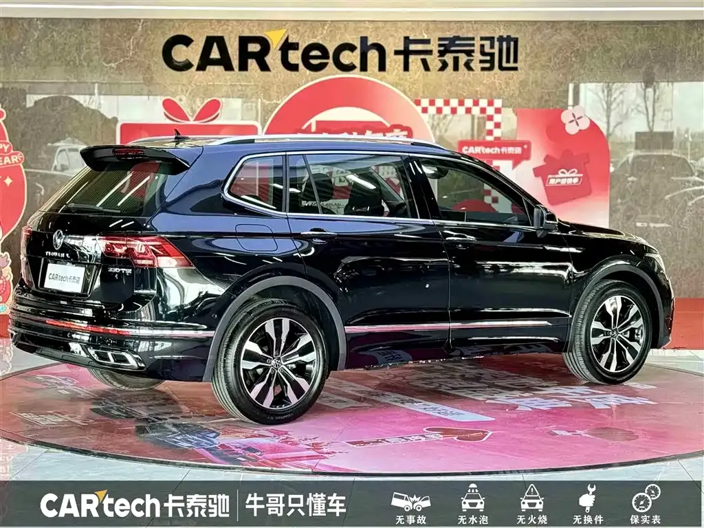 Volkswagen Tiguan L — фото 6