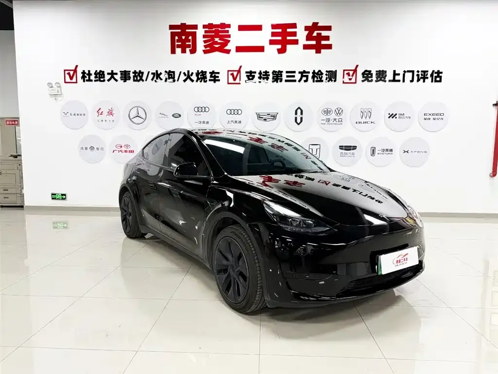 Tesla Model Y 2023 из CN, фото 2