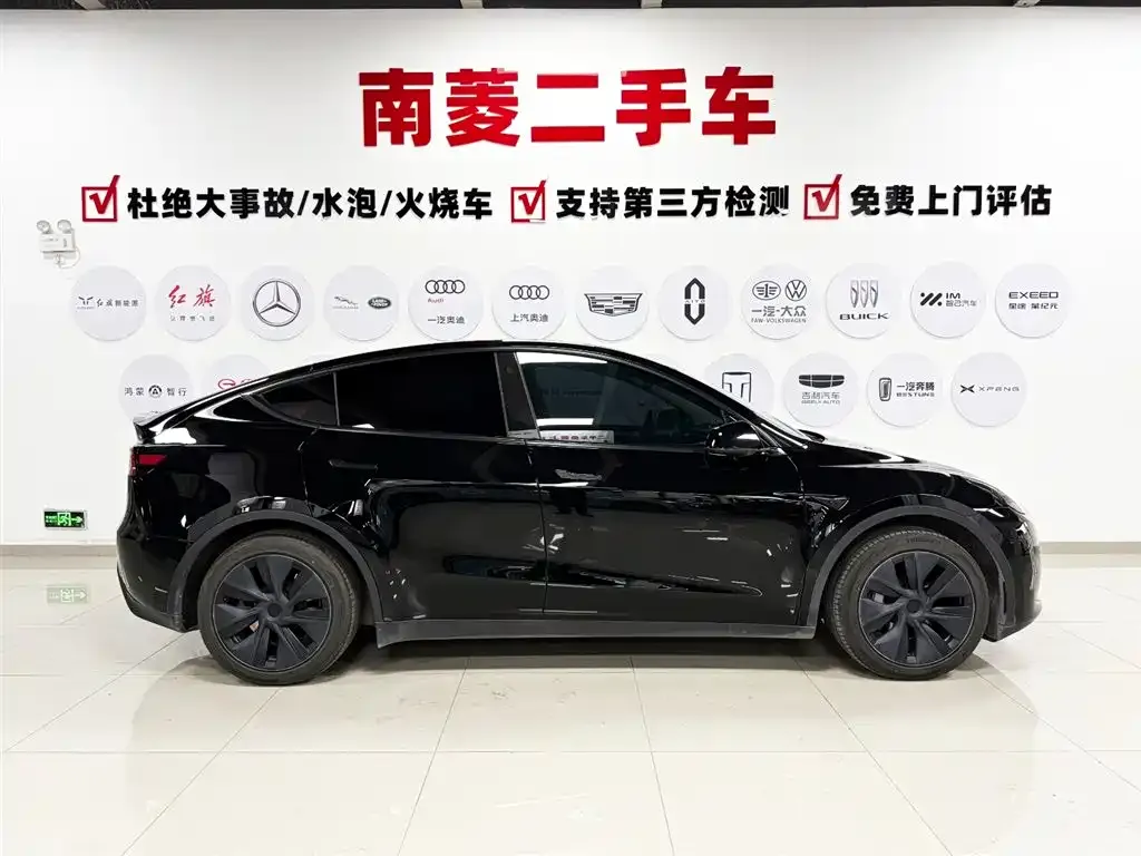 Tesla Model Y 2023 из CN, фото 8