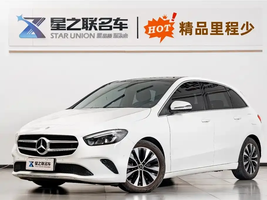 Mercedes-Benz B-Class 2021 из CN, фото 1