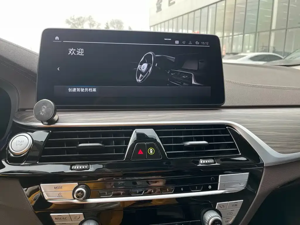 BMW 5 Series New Energy 2021 из CN, фото 3