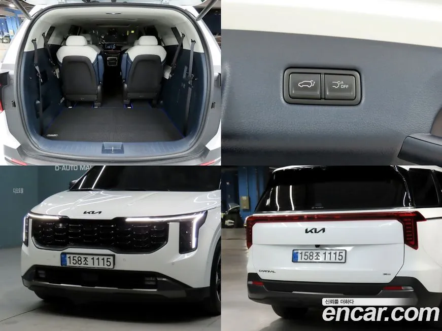 Kia Carnival 2026 из KR, фото 7