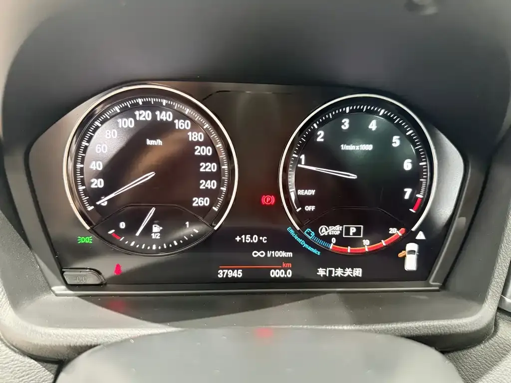 BMW X2 2023 из CN, фото 5