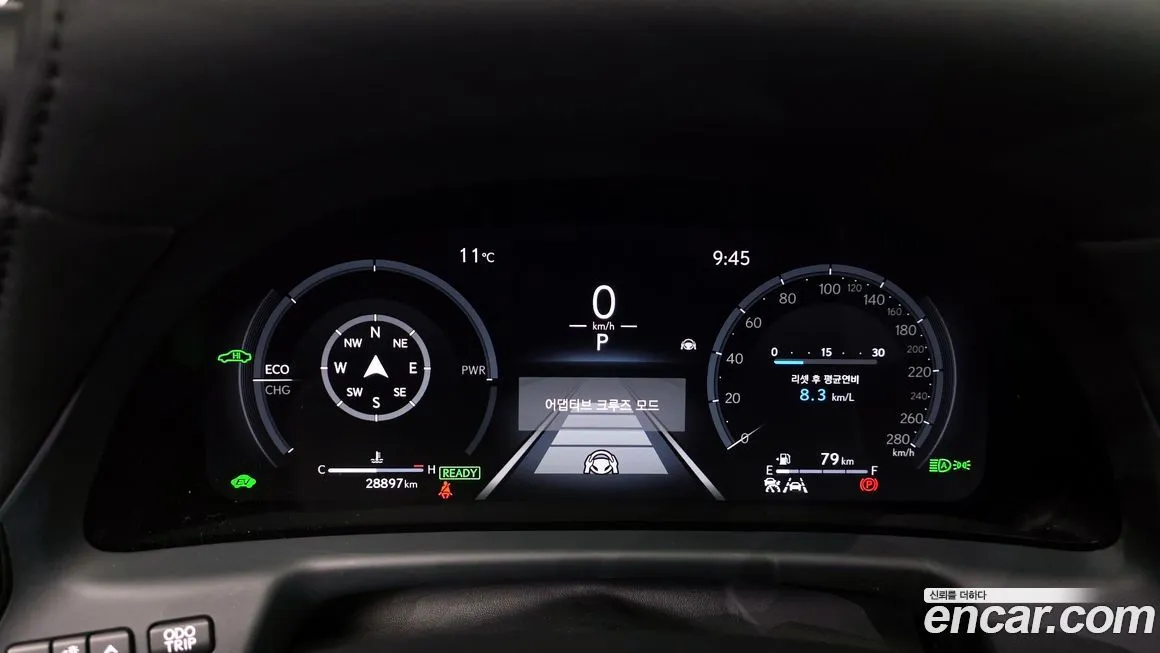 Lexus LS 2024 из KR, фото 7
