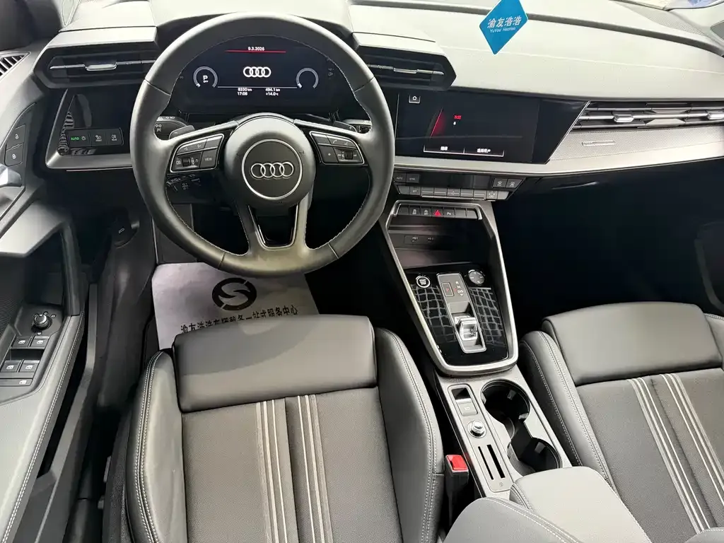 Audi A3 2024 из CN, фото 9